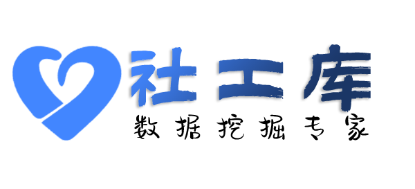 哪个网址可以社交软件聊天记录提取